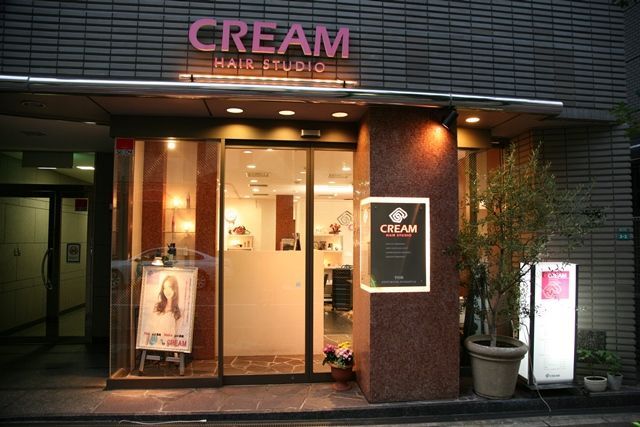 【芦屋】最短2年でスタイリストデビュー可能!近隣の幅広い層のお客様から支持されている、地域密着型のサロン「HAIR STUDIO CREAM(ヘアースタジオクリーム)」からアシスタント(美容師)の求人★☆