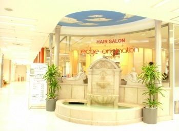 【天王寺】≪最低保証あり≫集客力があるので、どんどん入客できる!月8日などお休みも選べるのでプライベートも充実♪完全歩合、マンツーマン制!フリー45%・指名55%還元で頑張った分しっかり稼げます☆「edge origination 天王寺店(エッジオリジネーションテンノウジテン)」からスタイリスト(美容師)の求人☆★