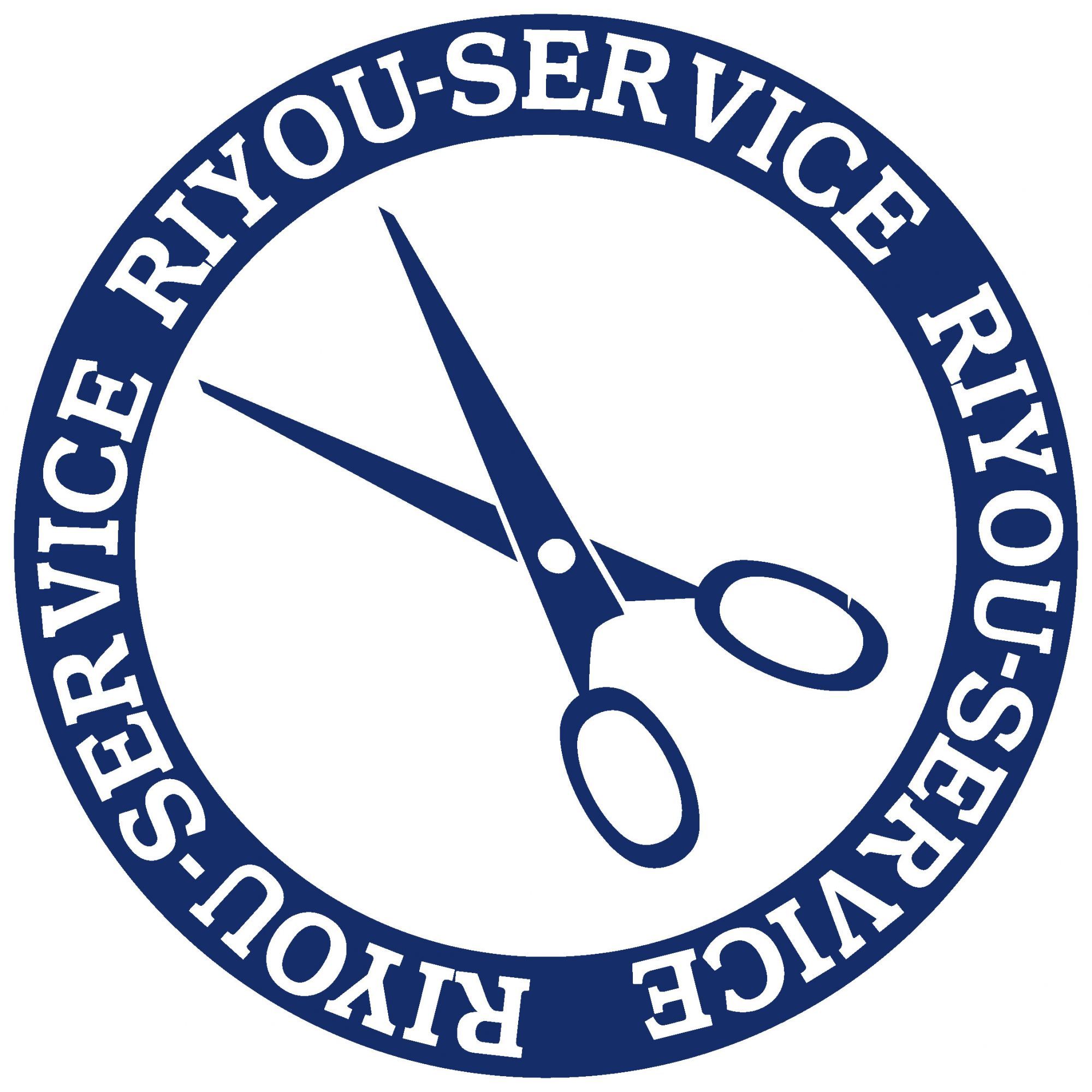 【新金岡】≪月7日休み≫≪ほぼ時間どおり退勤可能≫≪社会保険完備≫長期的に働ける待遇面がウレシイ理容室「理容サービス 新金岡店」から理容師（見習い・中習・技術者）の求人☆★