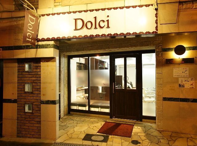 【新深江】≪月6〜10日休み選択制≫≪土日休みOK≫≪1日8.5時間勤務≫ノルマは一切なし！指名制のサロンでないためどんどん入客出来る！地元のお客様に支持されている、地域密着型のアットホームなサロン！「Dolci（ドルチ）」からスタイリスト（美容師）の求人★☆