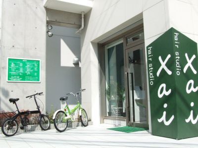【高槻市】営業時間中のレッスンも可能なので、時間をうまく使って効率良く技術を高めていきましょう♪レッスンも個々に合わせて指導してもらえるので、自分ペースでデビューを目指せます★サロンワーク経験のある方は大歓迎！！hair studio Xai (ヘアースタジオ　サイ)からアシスタント(美容師)の求人☆☆