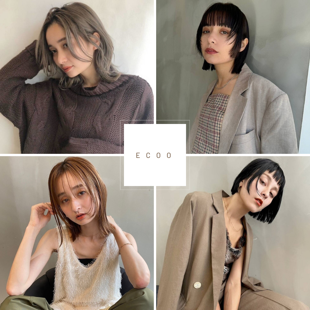 【心斎橋】≪実働8時間!≫≪休憩1時間あり※外出OK≫≪カラー比率9割!≫≪社会保険完備≫≪月8日休み≫新規の入客チャンスあり!頑張った分どんどんキャリアアップできる環境!外国人風カラーが人気!お客様からの口コミも多数!ナチュラルでヘルシーなテイストが得意なサロン「ECOO(エクー)」からスタイリスト(美容師)の求人☆★