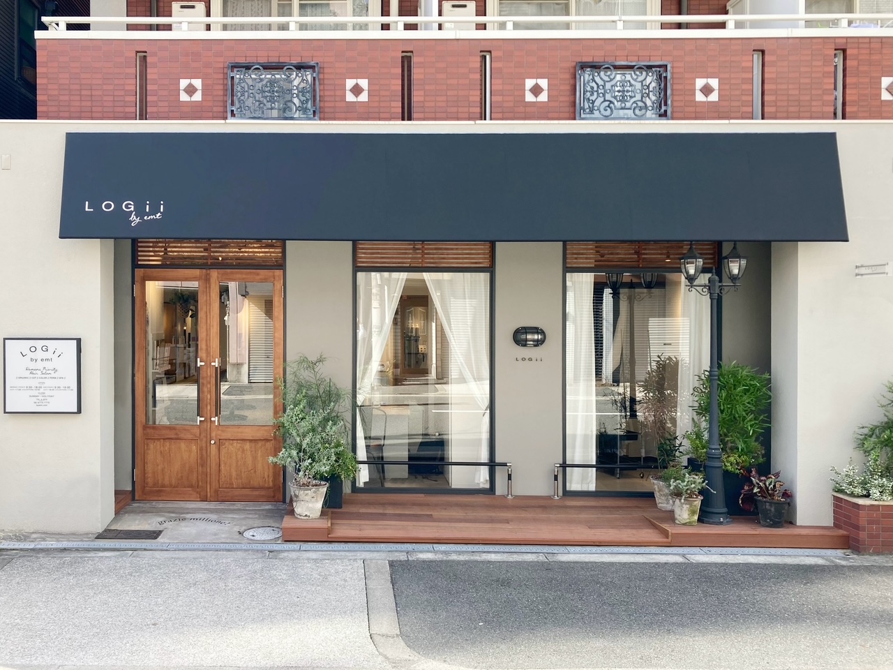 【寺田町】≪定着率91％≫≪社会保険完備の日祝定休≫≪企業型iDeCoへ加入できる！≫平日18時退社でプライベートも充実！安定の集客力で、平均月収は30万円。働きやすさを追求したサロン。「LOGii by emt（ロジーバイエント）」からスタイリスト（美容師）の求人☆☆