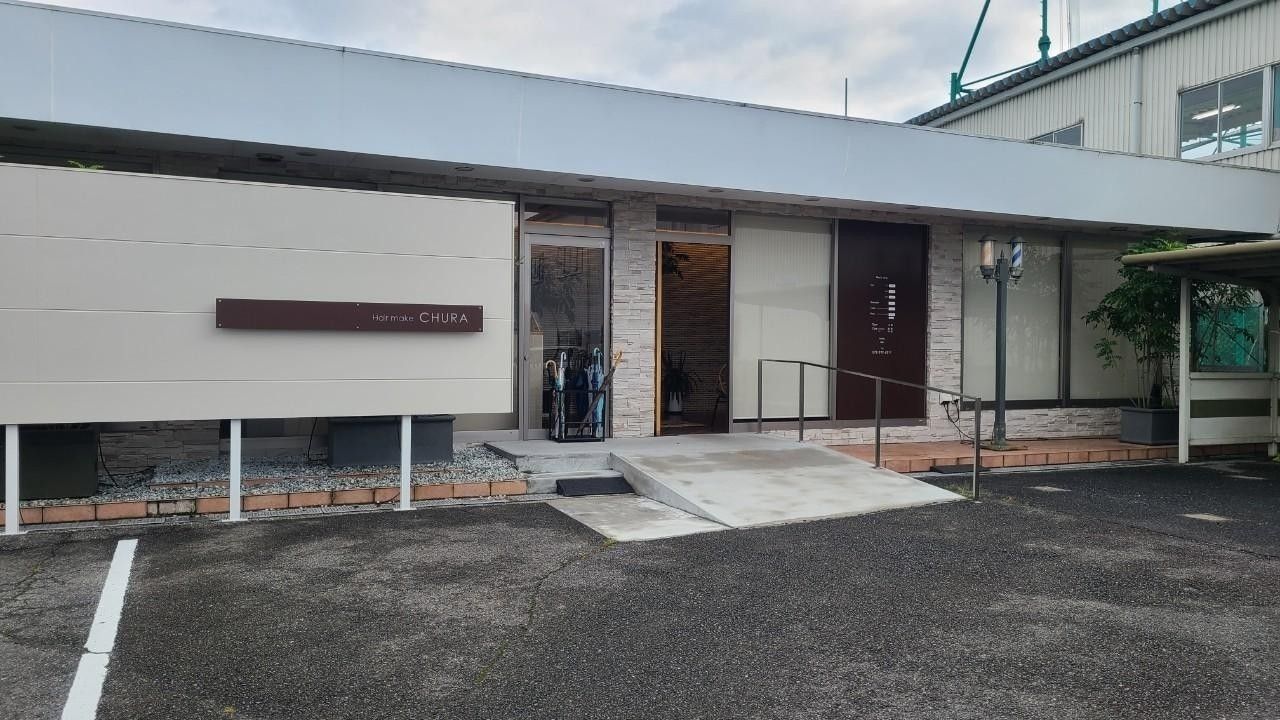 【泉田中】 月8日休み・有給休暇あり  社会保険完備  19時営業終了 30代40代の美容師が活躍する人気ヘアサロン!福利厚生が整い安心して勤務してもらえます!「Hair Make Chura 泉田中店(ヘアーメイクチュライズミタカナテン)」からスタイリスト(美容師・理容師)の求人☆★
