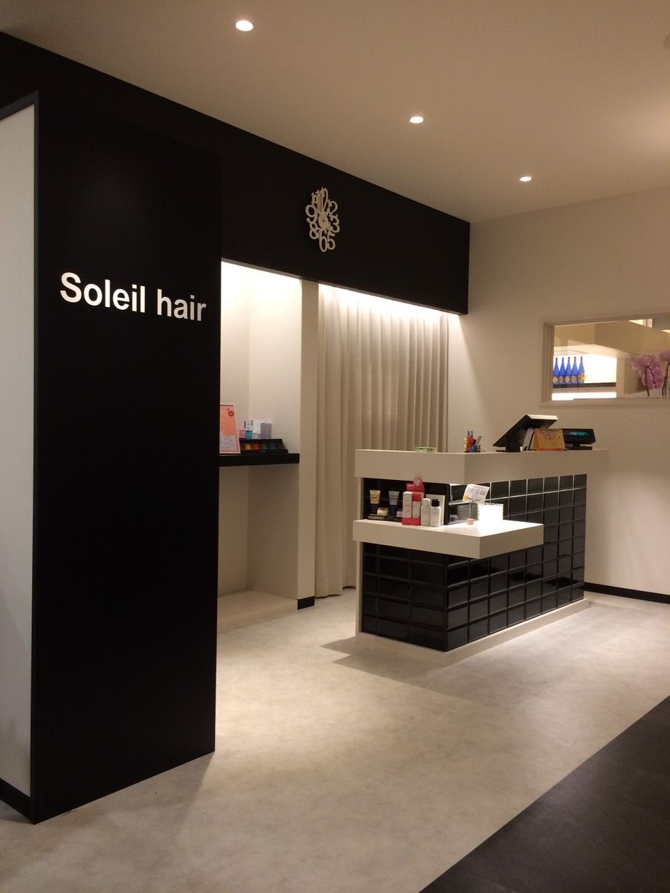 【河南町】これぞ「地域密着」！アットホームなスタイルでお客さんから親しまれている働き易さ抜群のサロン『Soleil』からスタイリスト（美容師）求人！その名の通り、カフェが併設されたオシャレ空間☆★