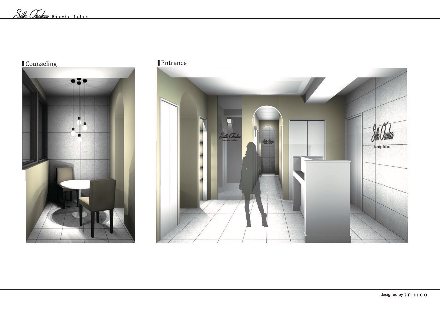 【大阪梅田】≪月8日休み≫≪社会保険完備≫≪早番遅番の2交代≫トレンド発信サロン！完全個室のエステサロン「Silk de River 大阪店（シルクドリバーオオサカテン）」からエステティシャンの求人☆☆