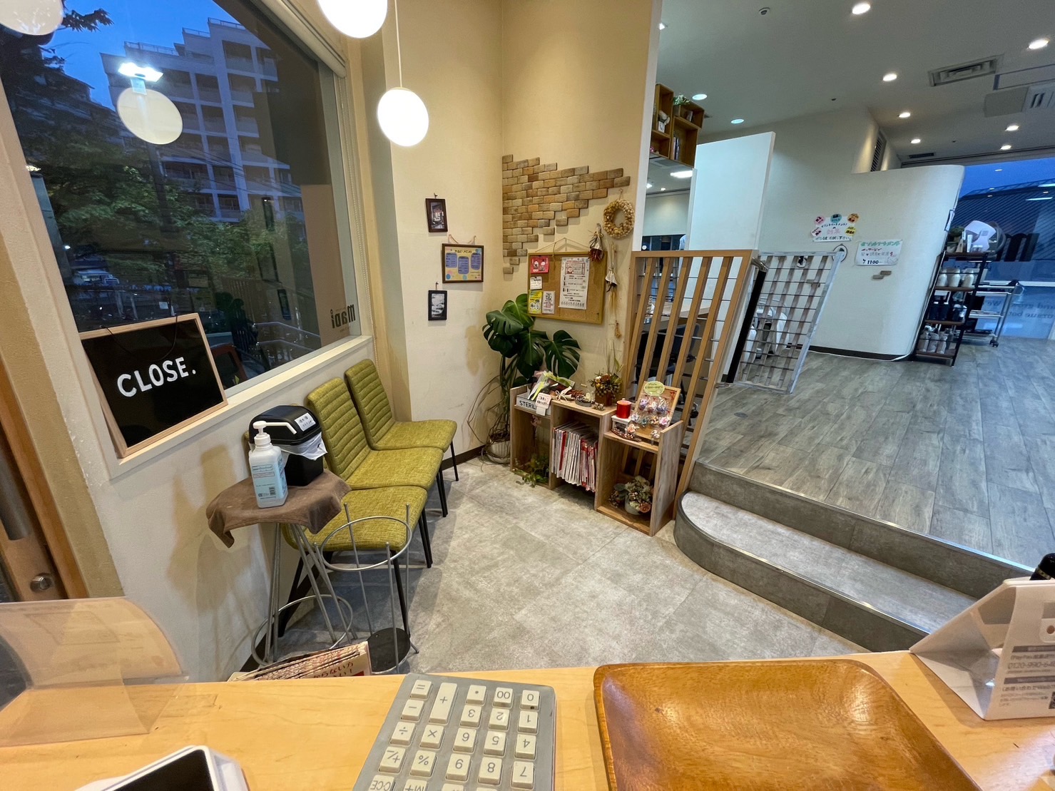 【妙法寺】≪月給25万円≫≪完全週休2日制≫≪実働8時間≫≪時短社員制度あり≫≪週2日からOK≫待遇面が充実した環境で長く働きませんか?お客様から定評のあるアットホームサロン「Hair&Make maDi リファーレ店(ヘアアンドメイクマディリファーレテン)」からスタイリスト(美容師)の求人☆★☆