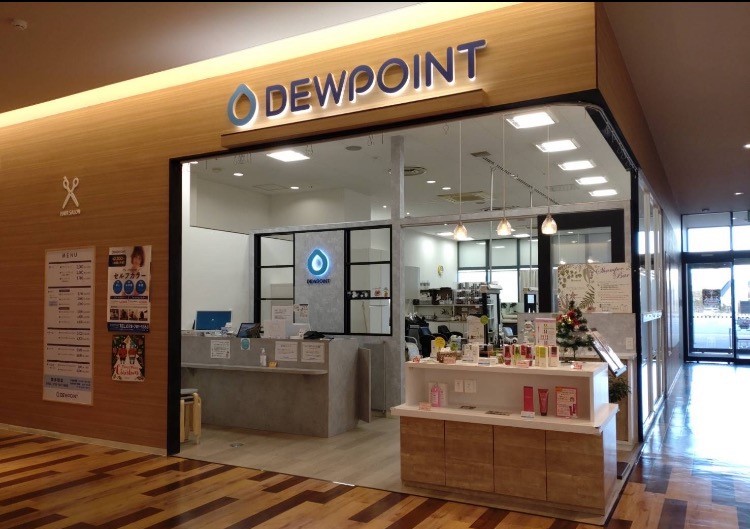 【垂水】≪時短社員も募集中≫≪完全週休2日≫≪月給27~50万円≫≪19時退勤≫≪社会保険完備≫幅広い世代に愛されるサロンです!入客チャンスもアリ!長く安心して働けますよ。「デューポイント ブルメール舞多聞店(デューポイントブルメールマイタモンテン)」からスタイリスト(美容師)の求人★☆