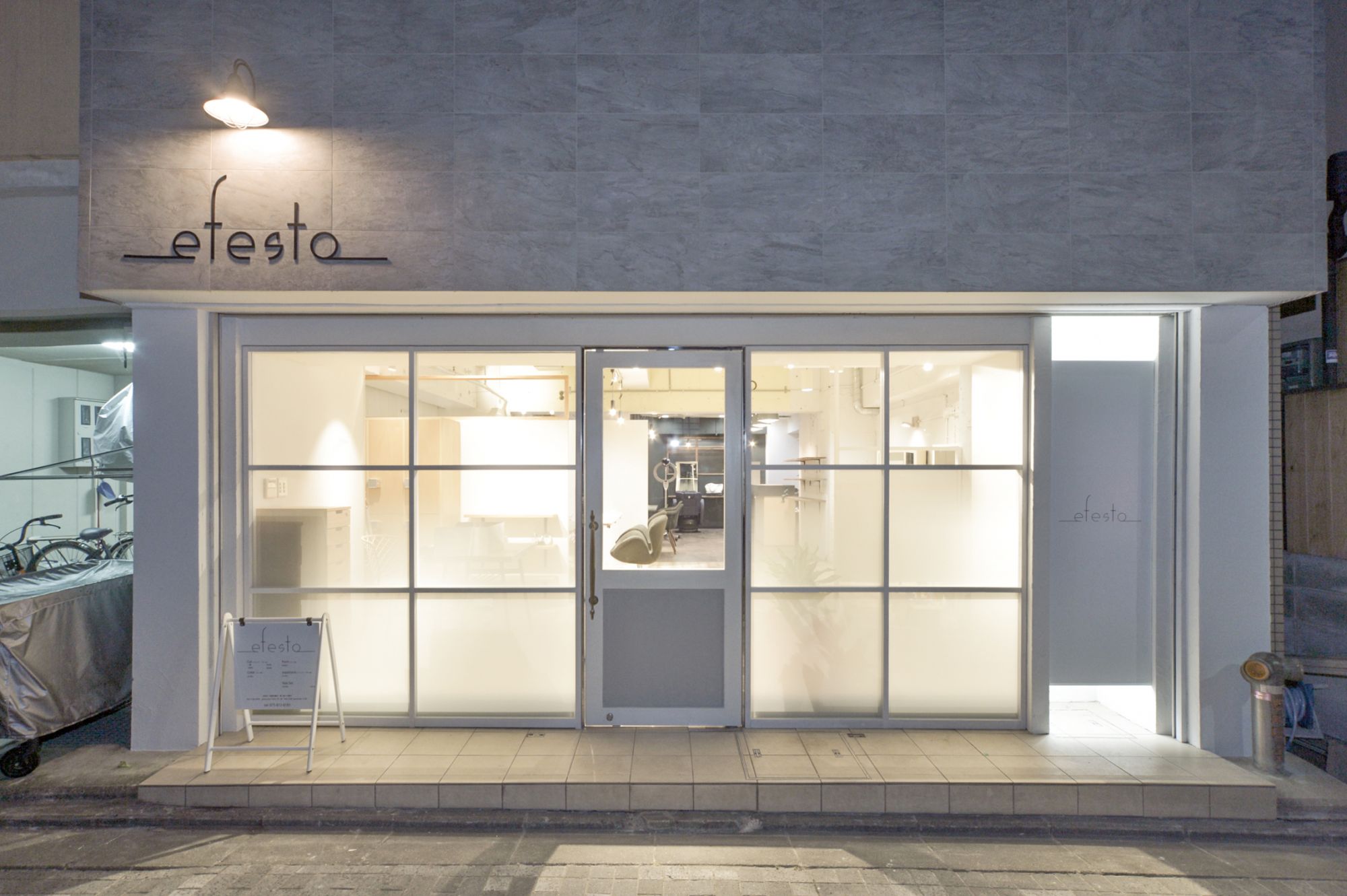 【二条】≪月8,9日休み≫≪社会保険完備≫≪営業時間内レッスンOK≫≪有給休暇あり≫頑張り次第で1年半でデビュー可能！スタッフがやりたいことを叶えてくれるサロン！着付けや撮影も学べる！ヘアケアに特化し20～30代の年齢層のお客様に愛されるサロン！「efesto（エフェスト）」からアシスタント（美容師）の求人☆★☆