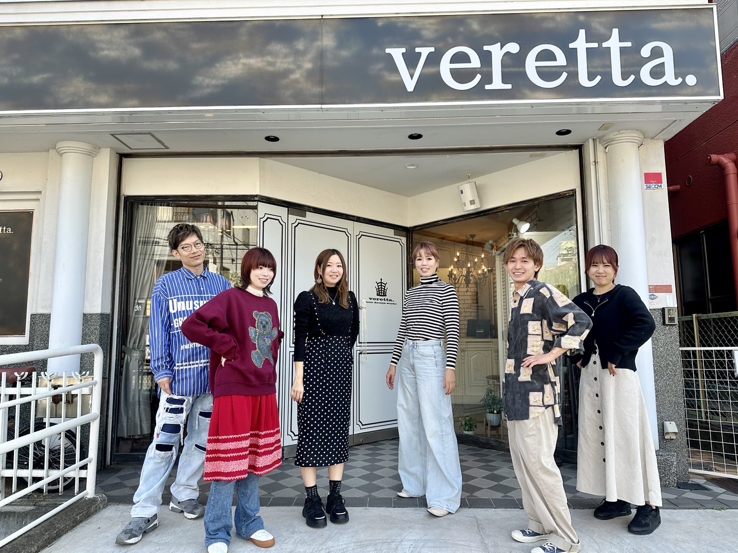 株式会社veretta.