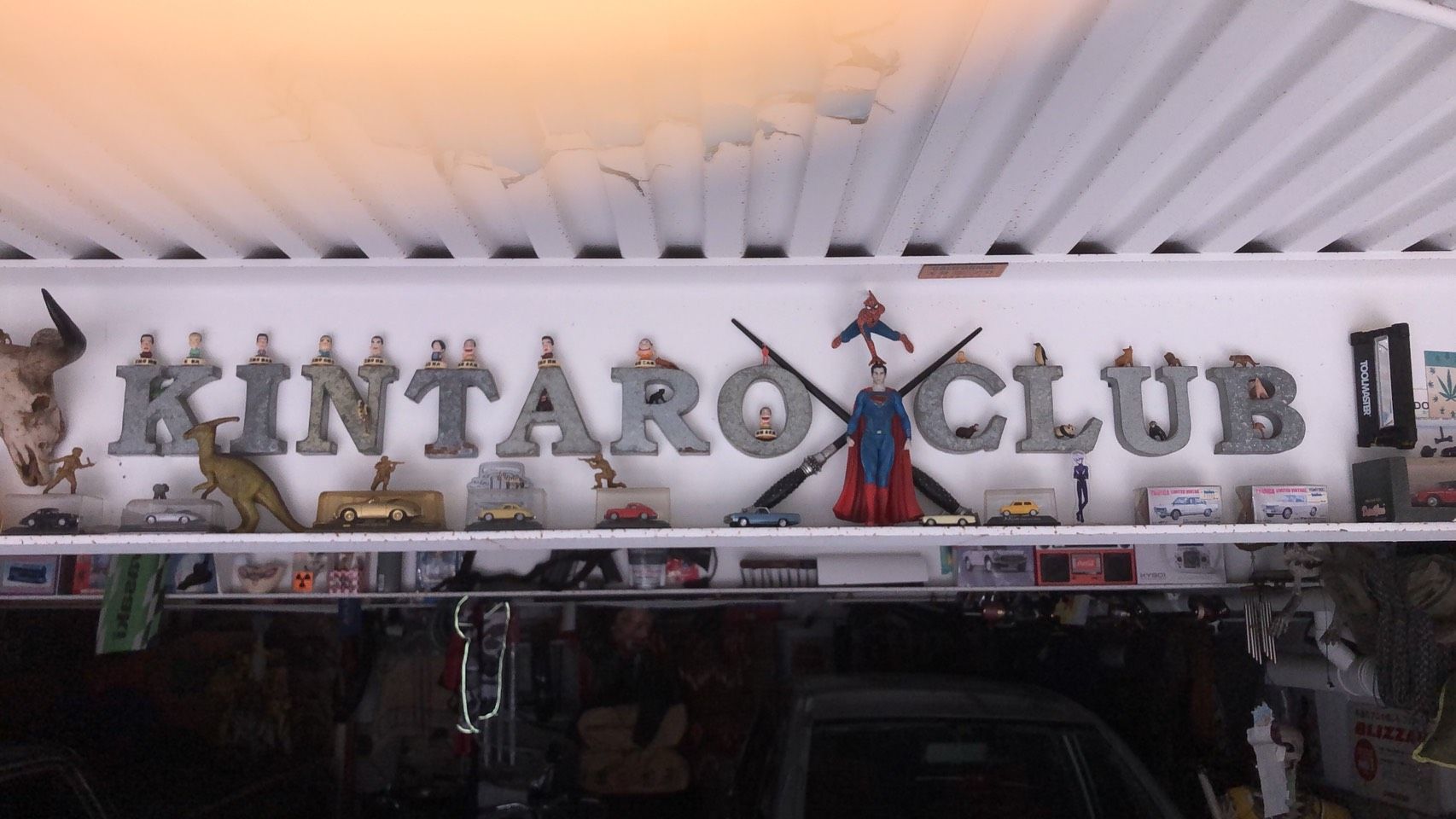 【青木】≪社会保険制度あり≫≪営業中レッスンOK≫≪正社員・パートから選べる！≫毎日高級弁当の支給あり！訪問美容も行っており、レッスン環境も充実！「kintaro-club（キンタロークラブ）」からアシスタント（美容師）の求人☆★☆