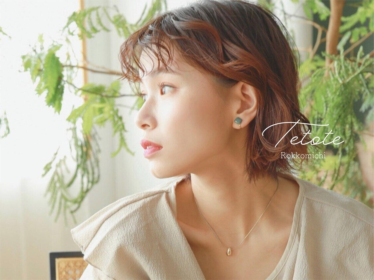【六甲道】≪社会保険完備≫≪営業中レッスンOK≫早くて1年で自信のあるスタイリストデビューができる! 「tetote 六甲道店(テトテロッコウミチテン)」からアシスタント(美容師)の求人☆★☆