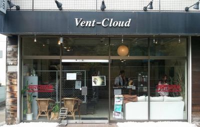 【新大宮】《社会保険完備＆月給19.7万円〜》某有名コレクションやオーディションのバックでの活動チャンス有り！サロンワーク以外でも幅広くチャレンジできる環境。「VENT-CLOUD（ヴァンクラウド）」からアシスタント（美容師・理容師）の求人★☆