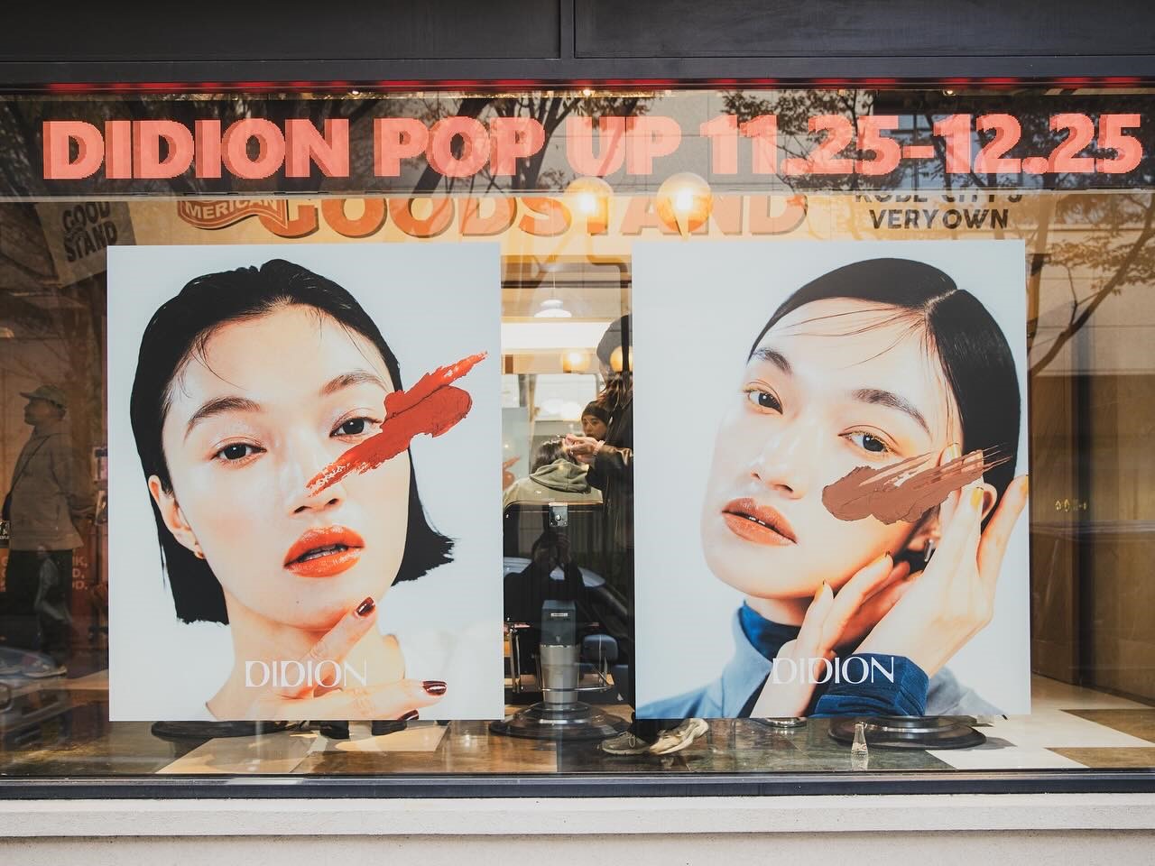 【三宮】≪完全週休二日≫≪有給休暇あり≫≪社会保険完備≫DIDION・soel・FRED PERRYなどのファッション&コスメブランドともコラボ!好きな仕事で、好きなモノでひととつながれるサロン「MERICAN BEAUTY PARLOR(メリケンビューティーパーラー)」からアシスタント(美容師・理容師)の求人☆★