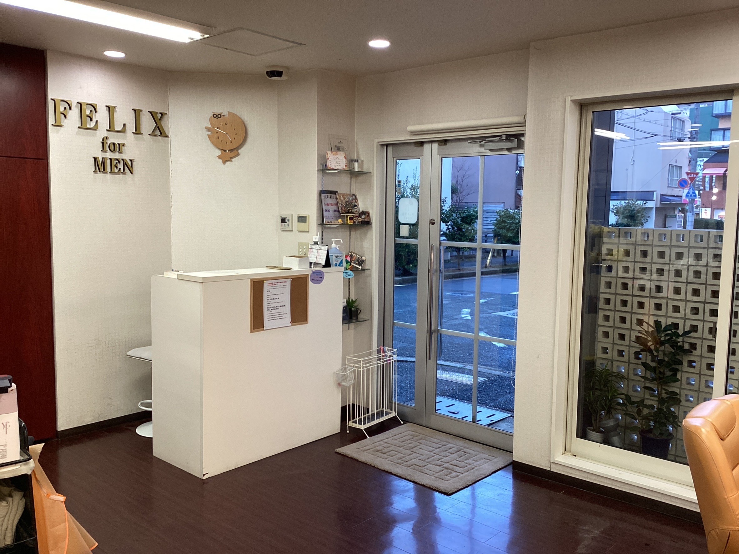 【板宿】≪人気のメンズ専門サロン≫≪正社員、パート、業務委託を選択可能≫≪ブランクのある方もOK≫再現性も高く、自宅でも出来るスタイルをご提供！地域のおしゃれメンズから愛される「FELIX for MEN（フィリックスフォーメン）」からスタイリスト（美容師）の求人☆★