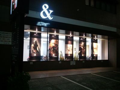 【小雑賀】≪有給休暇あり≫≪土日休みOK≫≪月給18万円スタート≫ブランド店で経験したオーナーからしっかりしたカット技術を学べます!土日休みも取れて仕事とプライベートも充実させられる「&(アンド)」からアシスタント(美容師)の求人☆★☆