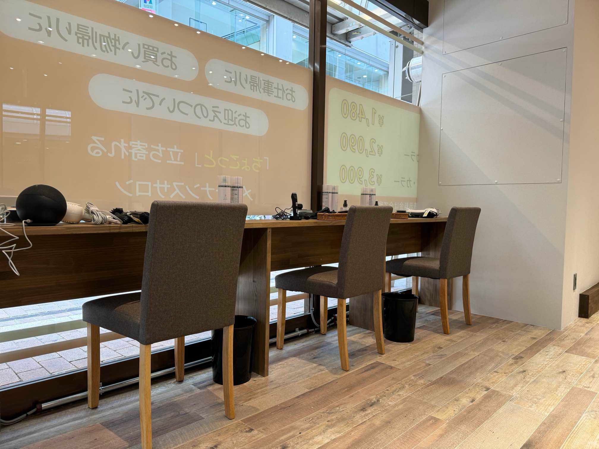 【JR尼崎駅】≪正社員・パート・アルバイト・業務委託≫オートシャンプー台完備のカットカラー専門店！美容師の経験を活かして活躍できる新しいサロンです！自分に合った働き方を選べます！「Choco Salo 尼崎店（チョコサロアマガサキテン）」からスタイリスト（美容師）の求人☆★