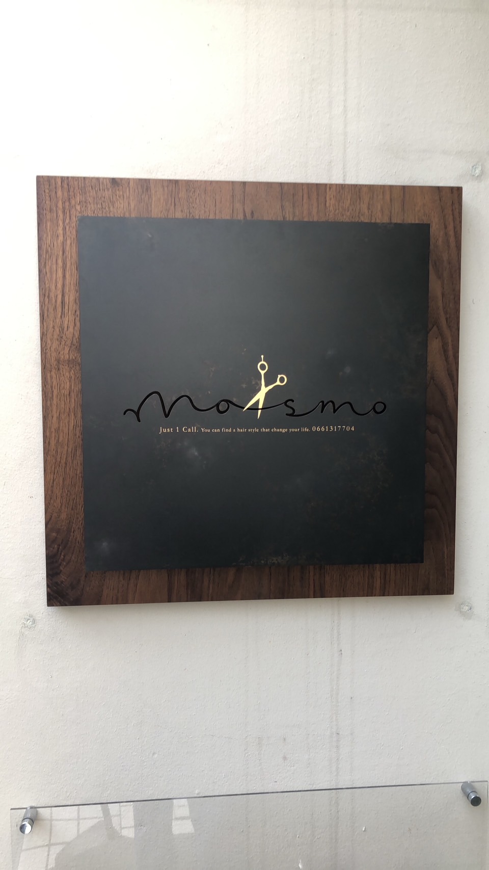 【中崎町】≪月15日~相談OK≫≪女性スタッフonly≫≪高単価サロン≫オシャレなカフェなどが並ぶ中崎町にあるプライベート面貸しサロン「mosmo(モスモ)」からスタイリスト(美容師)の求人☆☆