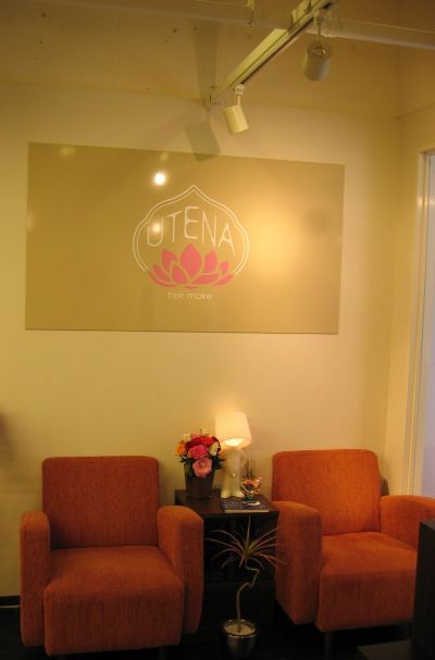 【松屋町】経験の浅い方も大歓迎♪着付も学べるので、興味のある方は必見！！住宅街にある、隠れ家的存在のサロンhair make UTENA (ヘアメイク　ウテナ)からアシスタント(美容師)の求人☆☆