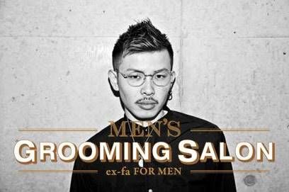 【瀬田】≪2022年3月頃、草津にメンズサロンオープンのため同時募集!≫≪メンズ専門サロン≫≪月給23万円〜≫≪月8日休み≫≪社会保険完備≫≪最短1年でデビュー可能≫≪営業時間内レッスン可能≫メンズ特化でやりたい方大歓迎!全席半個室のサロン!!「EX-FA FOR MEN(エクファフォーメン)」からアシスタント(美容師)の求人★☆