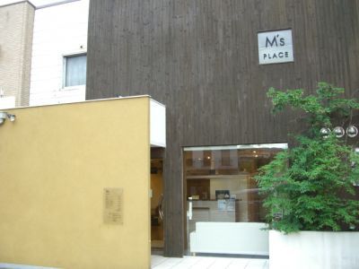 【千代田】日曜休みも応相談！カウンセリングを大切にする、ひとりのお客様にじっくり向き合える地域密着サロン！「Ms place（エムズプレイス）」からスタイリスト（美容師）の求人です！☆☆