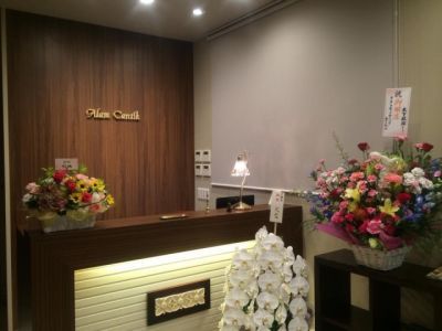 【元町】≪社会保険完備≫日祝は18時営業終了!お客様との距離が近くアットホームな隠れ家サロン!「Alam Cantik(アラン チャンティック)」エステティシャンの求人☆☆
