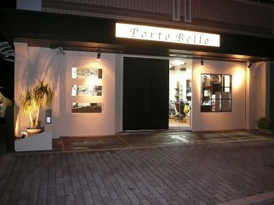 porto Bello（ポートベロー）