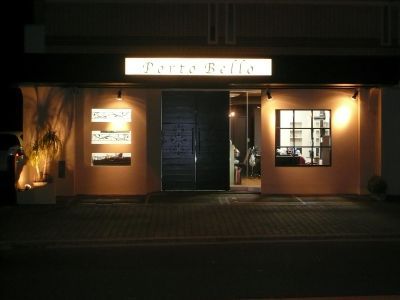 【出戸】アットホームなヘアサロン！！porto Belloでは安心して働ける環境作り、個々にあった美容師ライフの充実を目指しています。そして何よりも気さくで楽しい雰囲気を大切にしており、和気あいあいアとみんなが意見を出しあえる働きやすいフィールド☆フリーのお客様も多く、今までの経験を生かして活躍できます！☆porto Bello（ポートベロー）からスタイリスト（美容師）の求人☆☆