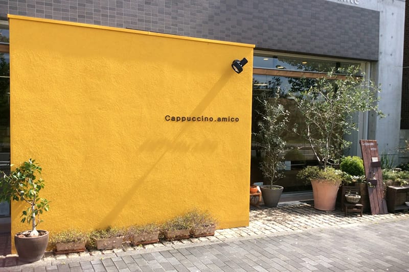 【松井山手】≪月8日休み≫≪月に1度土日どちらかの休みOK≫≪有給100％消化≫≪社会保険完備≫≪パートのママさん美容師も大募集≫客単価1万円以上！子育てが落ち着いて復帰した主婦の方も多数活躍中◎このほかにも待遇面はバッチリ◎スタッフ同士の仲がすごく良く、離職率が低いトータルビューティーサロン「Cappuccino amico（カプチーノアミコ）」からスタイリスト（美容師）の求人☆★☆