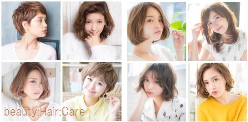 【東尾道】≪毎週日曜日がお休み≫≪働くママさんを応援！≫≪営業時間17:00まで≫実践型レッスンでどんどん成長！全国展開中で勢いのあるヘアサロン「beauty:Hair:Care 東尾道店（ビューティーヘアケアヒガシオノミチテン）」からアシスタント（美容師）の求人☆★