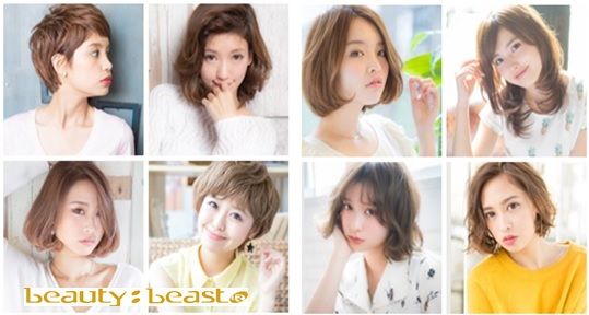 【立町】≪週休2日≫≪社会保険完備≫≪店内にはエステもあり!≫最短1年でスタイリストデビュー!営業中レッスンOK!!スタッフ全員の意見を尊重しながらサロンを盛り上げていこう!「beauty:beast立町店(ビューティービーストタチマチテン)」からスタイリスト(美容師)の求人☆★