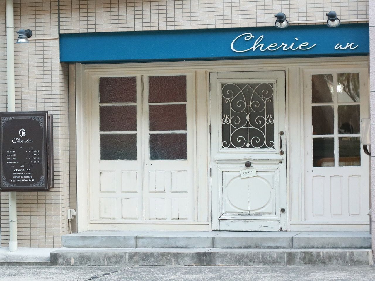 【喜連瓜破】アナタのライフスタイルに合わせた働き方が可能です！！≪社会保険完備＆平均退社18時過ぎ≫女性が長く働ける環境が整っています！！プライベートの時間を大切に出来ますよ！！女性専門サロン「cherie un（シェリーアン）」からスタイリスト（美容師）の求人☆☆