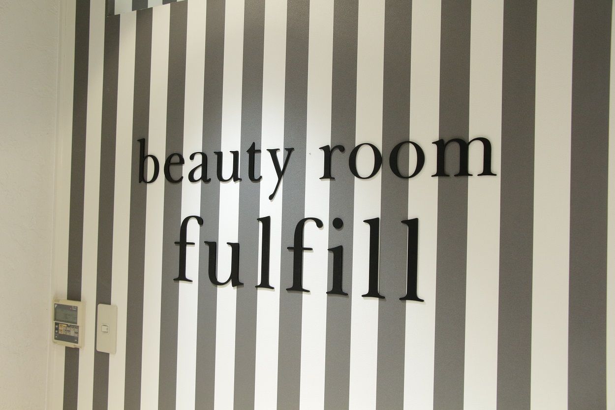 【今里】カウンセリングを大切に!スタッフが長く働ける環境に努めています!「beauty room fulfill(ビューティルームフルフィル)」からアイリスト(アイデザイナー・まつ毛エクステ)の求人★☆