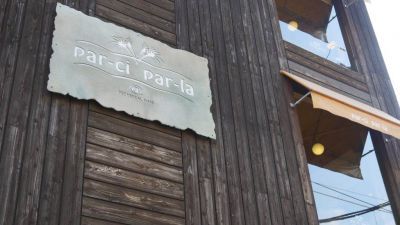 【緑橋】≪完全週休2日制・社会保険完備・有休あり≫≪奨学金返還補助あり≫まつげエクステやメイク・エステ・スパを行い、お客様の美を支えるトータルビューティーサロン!幅広い技術が学べる環境の「par-ci par-la緑橋店(パシパラミドリバシテン)」からアシスタント(美容師)の求人☆★