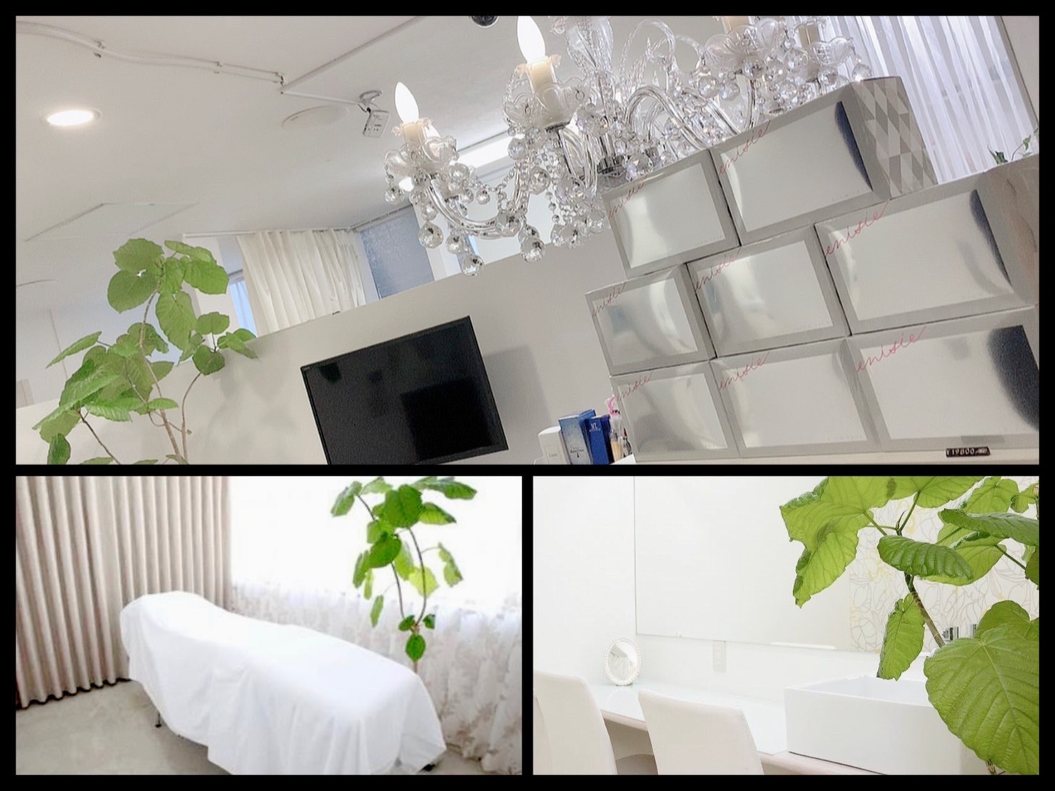 【西宮北口】≪まつ毛パーマ専任OK≫≪交通費全額支給≫≪社会保険完備≫リピーターさん多数！スキルアップのできる環境の整った環境！アイラッシュ・エステ・ネイルのトータルビューティーサロン「mouton（ムートン）」からアイリスト（まつげエクステ・まつげパーマ・アイブロウ）の求人☆☆