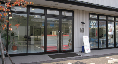 【岩倉】◇◆平均退社19時◆社会保険完備◆有給休暇あり◆◇ヘアケアに特化し、展開するサロンモア!待遇面もバッチリで働きやすさ◎育休や産休制度も有るので長く勤めていける環境♪新規カット入客チャンスが多いのも魅力ですよ!モア京都岩倉からスタイリスト(美容師)の求人☆★