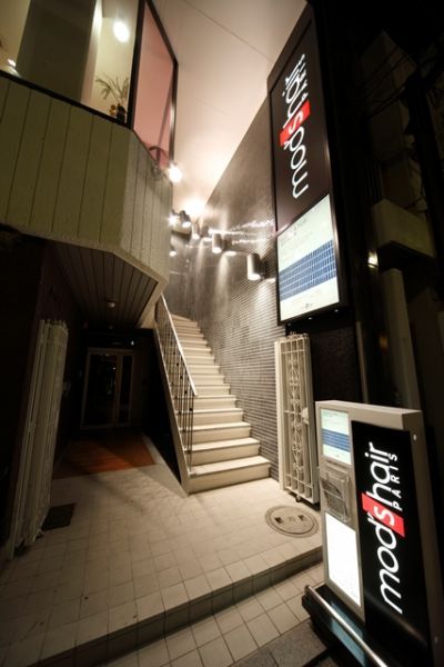 【近鉄奈良】朝レッスンが中心なので、夜は基本的に営業が終われば帰ります★自分のペースで技術を向上していける環境♪mod’s hair 奈良店 (モッズヘアナラテン)アシスタント(美容師)の求人☆★