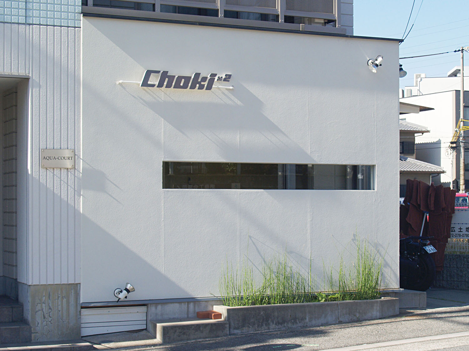 【なかもず】≪完全週休2日≫≪平均19時退勤≫入客チャンスがあります!幅広い世代が活躍する地域密着のヘアサロン「CHOKI×2 room(チョキチョキルーム)」からスタイリスト(美容師)の求人☆★