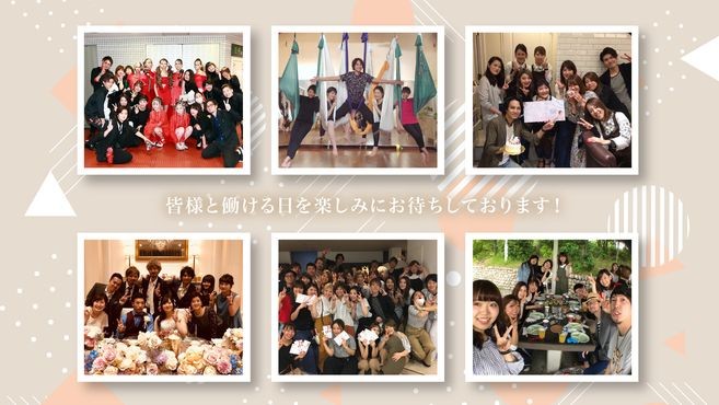 【生駒】≪充実した福利厚生≫≪社会保険完備≫≪休日選択制≫≪16時までの勤務もOK≫新規のお客様も多いので入客チャンスはバッチリ!中途入社のスタイリストが多く活躍しています!「aile Total Beauty Salon生駒店 (エールトータルビューティーサロンイコマテン)」からスタイリスト(美容師)の求人☆★