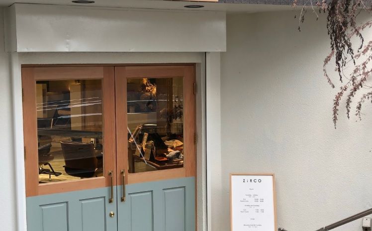 【大和西大寺】≪完全週休二日制&月1回の日曜定休アリ≫≪社会保険完備≫強制参加のイベントなど一切ナシ!安心して長く活躍できるサロンです。「ZIRCO(ジルコ)」からスタイリスト(美容師)の求人☆☆