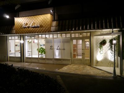 【摂津富田】◇◆有給休暇あり◆残業手当あり◆家族手当あり◆◇頑張れば頑張っただけ給与にも還元!ヘアケアに特化したオーガニック系サロンPure-Lacheln(ピュアレッフェルン)からアシスタント(美容師)の求人☆★☆