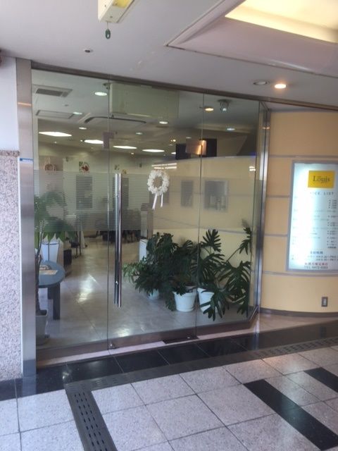 【千船】《月給25万円スタート♪》スタイリストのみのサロンなのでレッスンなし！退社時間も早くプライベートも充実★ゆっくりお客様に関わっていくことが出来ますよ◇地域密着型の少人数サロン“Louis 美容室（ルイ ビヨウシツ）”からスタイリスト（美容師）の求人☆★☆