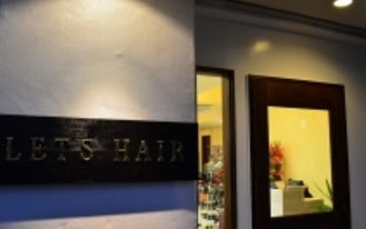 【大橋】20代〜30代の方を中心にファミリーで来客されるお客様も多く温かい雰囲気のアットホームなヘアサロン♪着付けも行っているのでサロンワークと並行して学んでいける「Let’s hair(レッツヘアー)」からアシスタント(美容師)の求人☆★☆