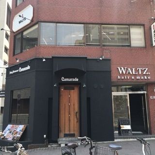 【三ノ宮】お客様としっかり関われます◎ママさん美容師も相談可能≪時短勤務OK≫オシャレなサロン“WALTZ.(ワルツ)”からスタイリスト(美容師)の求人☆☆