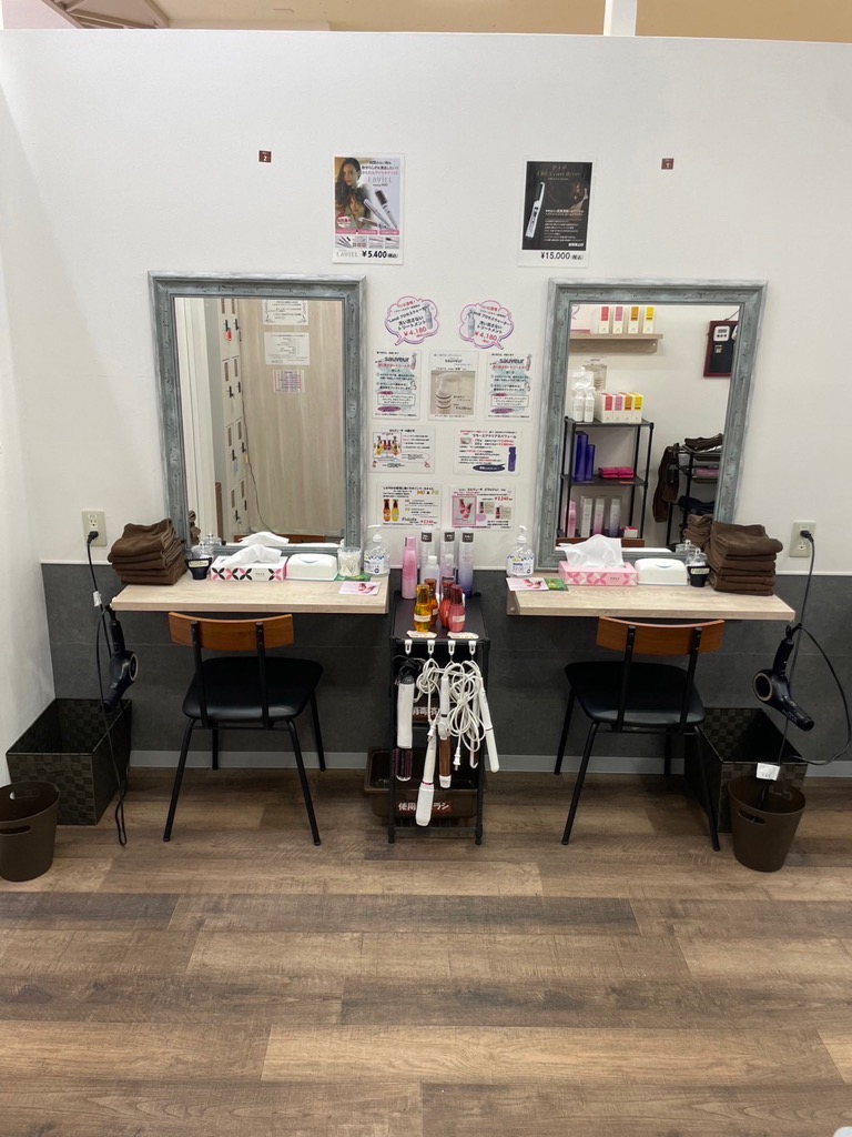 【春日】≪車通勤OK・社会保険完備・月休8日・有給休暇あり・基本残業無し・パートアルバイトも歓迎≫プライベートも充実させたい方必見！ブランクのある方や働くママさんも大歓迎！予約制の白髪染め専門店 「白髪染め専門店 スマートカラーKirei アクロスモール春日店（シラガゾメセンモンテンスマートカラーキレイアクロスモールカスガテン）」からカラーリスト（美容師）の求人☆★