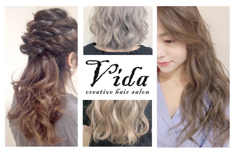 Vida creative hair salon（ヴィダ クリエイティブ ヘアー サロン）