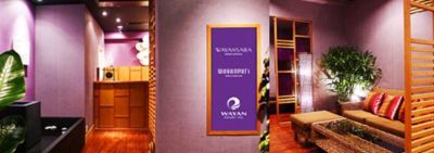 【梅田】≪ノルマや勧誘などは一切なし≫≪社会保険完備≫≪月8日休み≫≪産休・育休制度≫ありと福利厚生が整っているからスタッフの定着率◎他では身に付けられない技術が学べる“WAYANSARA梅田店（ワヤンサラウメダテン）”からエステティシャンの求人☆☆