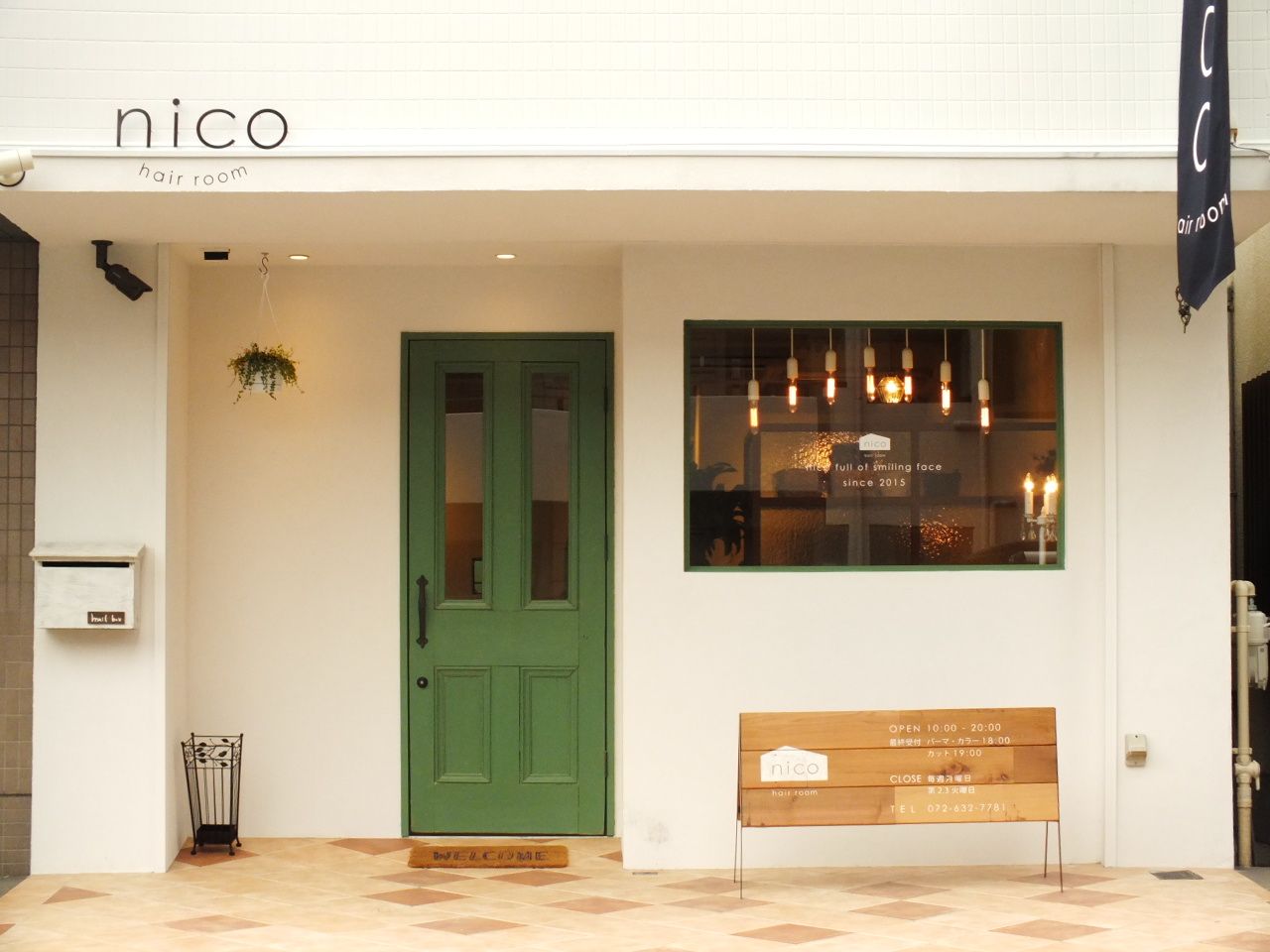 【南茨木】≪社会保険完備≫努力次第で早期デビューも可能！とても面倒見の良いオーナーさんなので、アナタのペースに合わせて指導してもらえる環境。小規模プライベートサロン「hair room nico（ヘアールームニコ）」からアシスタント（美容師）の求人☆★