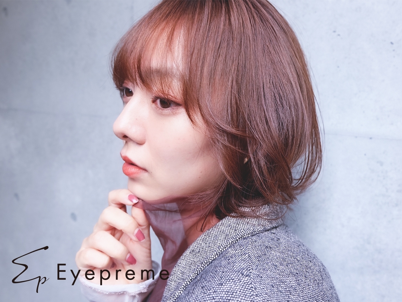 【恵比寿】≪自由出勤制≫≪休みや勤務時間の相談OK≫大手美容サロンが手掛けるプライベート感あるアイブロウ専門店！経験を活かしてフリーランスでの勤務が可能です！！「Eyepreme 恵比寿（アイプリームエビス）」からアイブロウリストの求人★☆