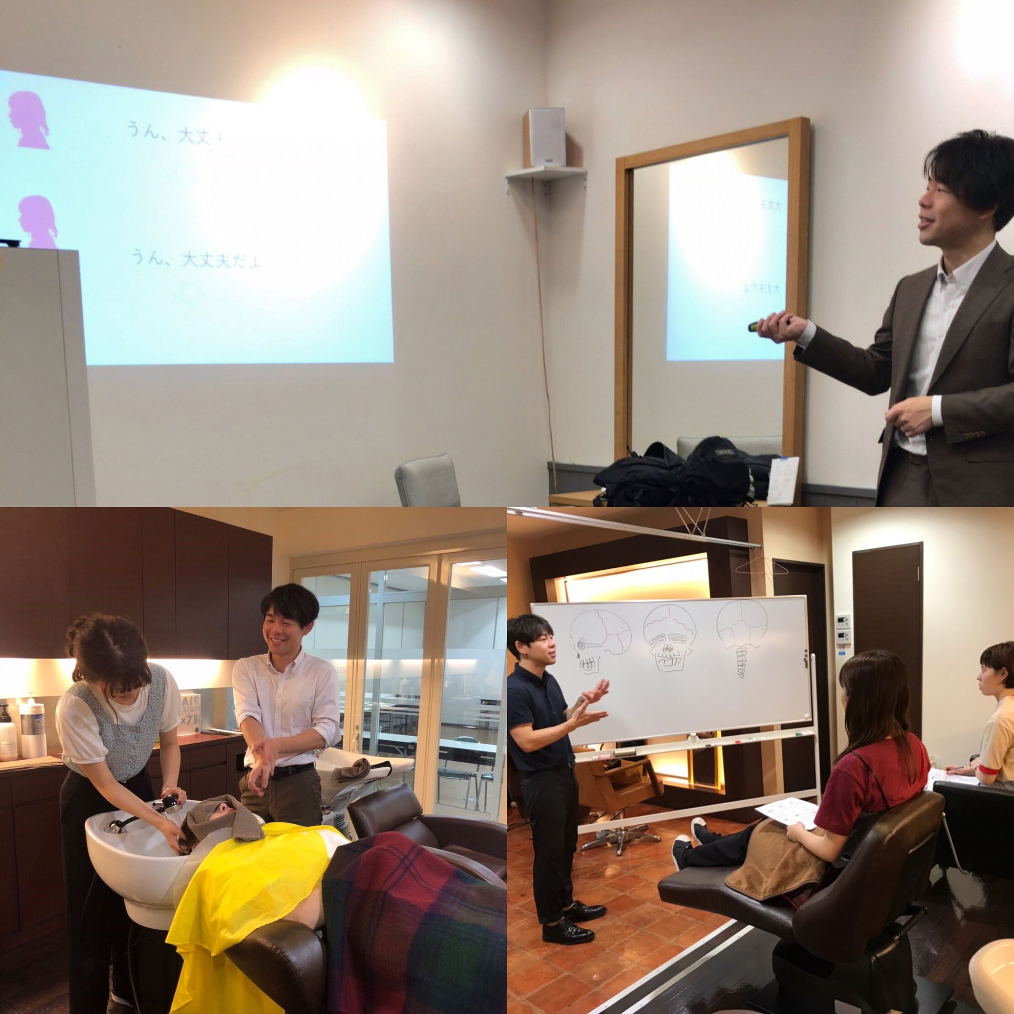 【西鉄平尾】完全週休2日制！夜掃除なし！レッスンは約1時間の短期集中型で行います！！カラー＆スパに力を入れている「innocent hair（イノセントヘア）」からスタイリスト（美容師）の求人☆☆